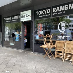 Tokyo Ramen Takeichi - Tokyo Ramen Takeichi Restaurant