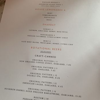 Persian Nights Restaurant - Drink menu - Persian/Iranian Near Me - Oakland, California Persian Nights Restaurant - Drink menu - Persian/Iranian Near Me - Oakland, California