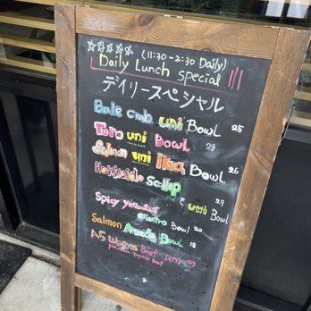 Wa Izakaya - SGV - lunch specials - Sushi Bars Near Me - San Gabriel, California