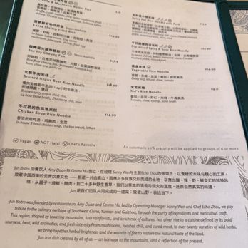 Jun Bistro - Menu 4 - Chinese Near Me - Milpitas, California Jun Bistro - Menu 4 - Chinese Near Me - Milpitas, California