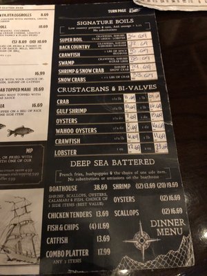 Menu photo 7 Wahoo Seafood Tallahassee, FL Menu photo 7 Wahoo Seafood Tallahassee, FL