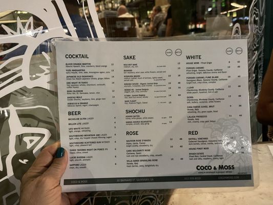 Menu photo 8 Coco & Moss Savannah, GA Menu photo 8 Coco & Moss Savannah, GA