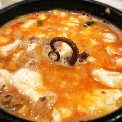 Arang Restaurant by null