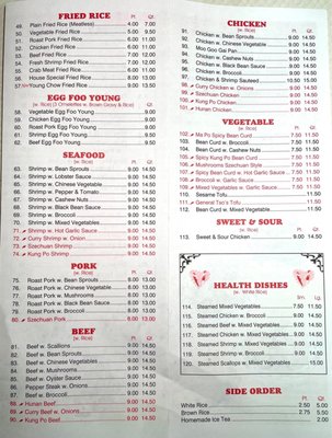 Menu photo 3 Silver Palace New York, NY Menu photo 3 Silver Palace New York, NY