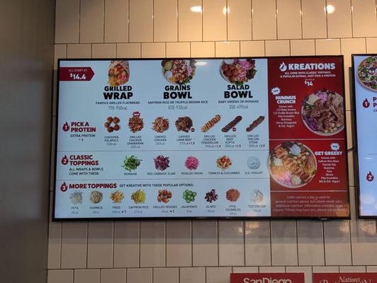 Menu photo 7 The Kebab Shop Costa Mesa, CA
