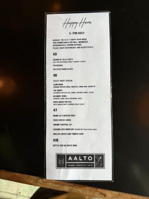 Aalto Lounge by null