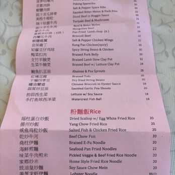 Hong Kong Palace - Dim Sum Near Me - Millbrae, California Hong Kong Palace - Dim Sum Near Me - Millbrae, California