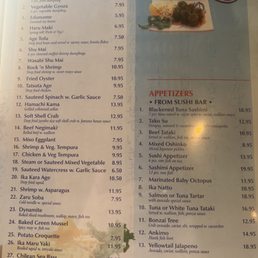 Menu Menu