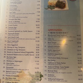 Sapporo Ichiban - Menu - Sushi Bars Near Me - Brooklyn, New York Sapporo Ichiban - Menu - Sushi Bars Near Me - Brooklyn, New York