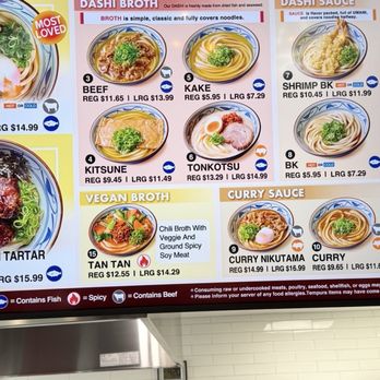 Marugame Udon - Japanese Near Me - San Gabriel, California Marugame Udon - Japanese Near Me - San Gabriel, California