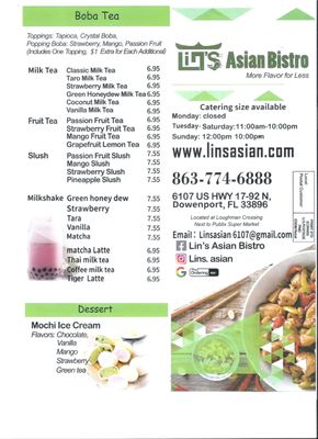 Menu photo 2 Lin’s Asian Bistro Loughman, FL Menu photo 2 Lin’s Asian Bistro Loughman, FL