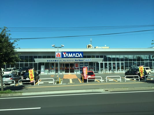 ヤマダヤ YAMADAYA 55000円☆ セール商品｜YAMADAYA STORE