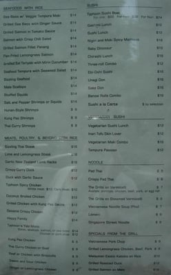 Menu photo 5 Typhoon Asian Bistro Boston, MA