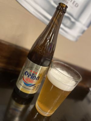 Hanabi Ramen by null