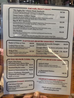 Dain's Place by null