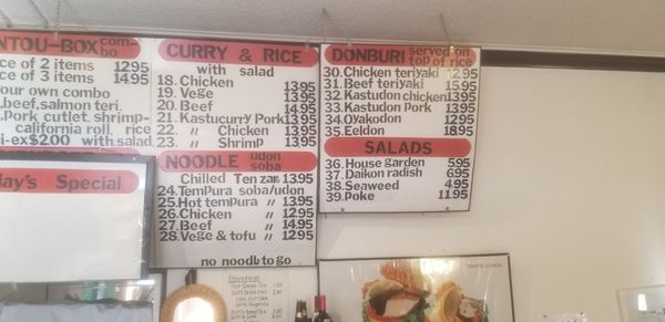 Menu photo 1 Kasa Indian Eatery Redwood City, CA Menu photo 1 Kasa Indian Eatery Redwood City, CA
