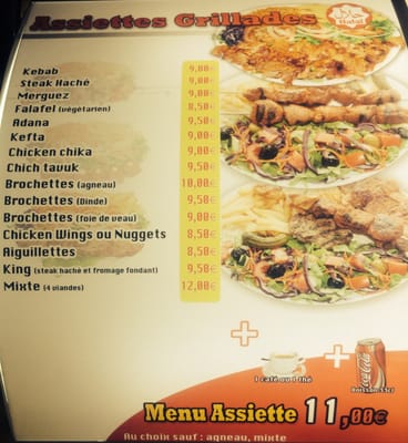 Menu photo 3 Deniz Kebab Toulouse, 31