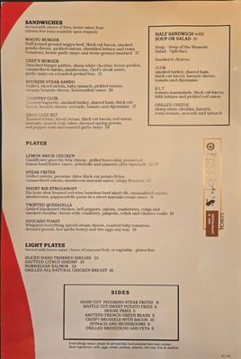 Menu photo 2 Ophelia's Restaurant & Inn Independence, MO