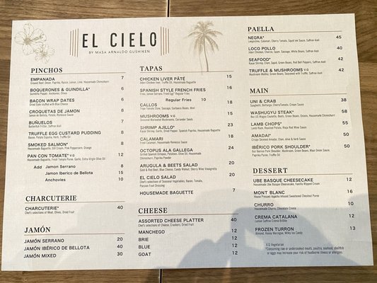 Menu photo 4 El Cielo Honolulu, HI