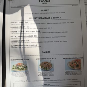 Tekosu Cafe - Menu - Coffee & Tea Near Me - Arcadia, California