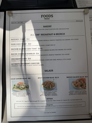 Menu photo 2 Tekosu Cafe Arcadia, CA