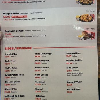 bb.q Chicken - Menu - Lunch Combo, Sides, Beverages - Korean Near Me - Pinellas Park, Florida