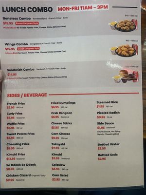 Menu photo 2 bb.q Chicken Pinellas Park, FL