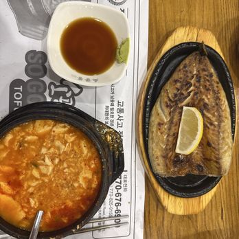 So Gong Dong Duluth Tofu & BBQ - Korean Near Me - Duluth, Georgia