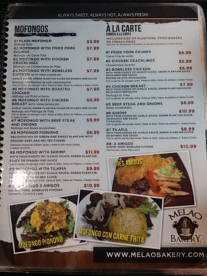 Menu photo 7 Melao Bakery - Orlando Orlando, FL