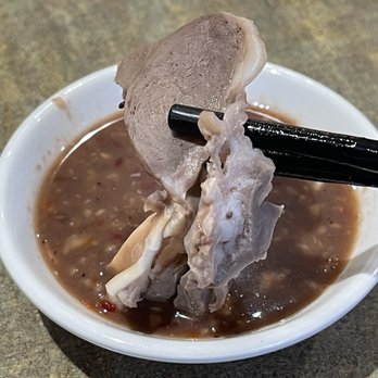 Chao Long Thang Mo - Vietnamese Near Me - Houston, Texas Chao Long Thang Mo - Vietnamese Near Me - Houston, Texas