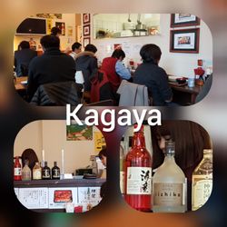 Kagaya