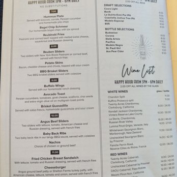 J’s Deli - happy hour menu - Delis Near Me - Palm Desert, California J’s Deli - happy hour menu - Delis Near Me - Palm Desert, California