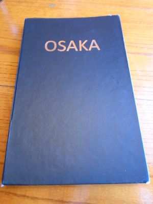 Osaka Sushi by null