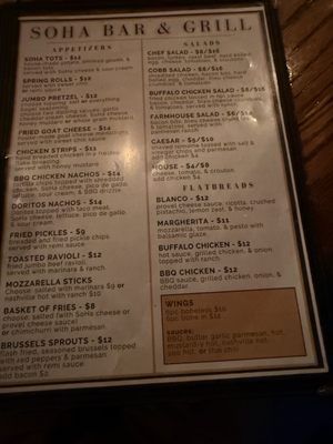 SOHA Bar and Grill by null