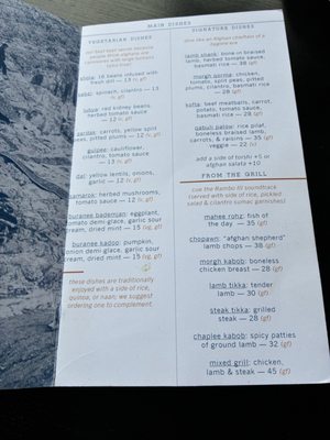 Menu photo 1 Lapis Washington, DC, DC Menu photo 1 Lapis Washington, DC, DC