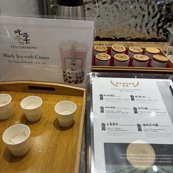 Chicha San Chen - Bubble Tea Near Me - Chicago, Illinois Chicha San Chen - Bubble Tea Near Me - Chicago, Illinois