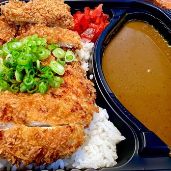 Karē Japanese Curry - Japanese Curry Near Me - Stanton, California