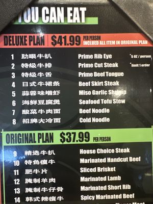 Menu photo 1 The Fire Spot San Diego, CA