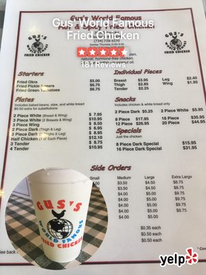 Menu photo 8 Gus' World Famous Fried Chicken Westland, MI Menu photo 8 Gus' World Famous Fried Chicken Westland, MI