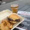 Black Market Burger gift card