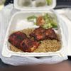 Yummy Grill Afghan Kabob House gift card