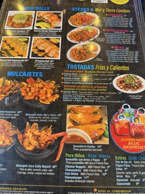 Menu photo 1 Mariscos El Puerto 2 Chicago, IL