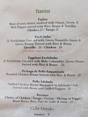 Menu photo 5 Quiadaiyn Restaurant Los Angeles, CA