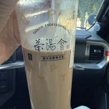 TP Tea - Bubble Tea Near Me - Diamond Bar, California