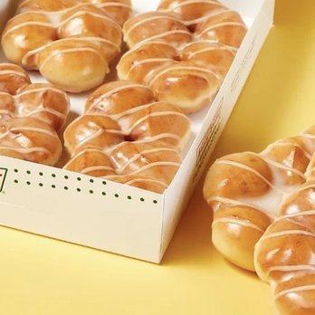 Krispy Kreme - Donuts Near Me - Grand Rapids, Michigan Krispy Kreme - Donuts Near Me - Grand Rapids, Michigan