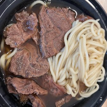 Super Taste - 2. Beef Noodles - Chinese Near Me - New York, New York Super Taste - 2. Beef Noodles - Chinese Near Me - New York, New York