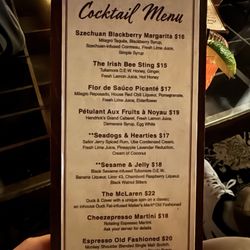 Entre Nous - Menu