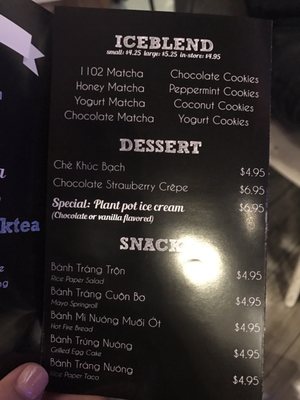 Menu photo 7 1102 Bubble Tea & Bites Arlington, TX