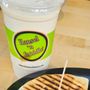 Photo of Hansel 'n Griddle