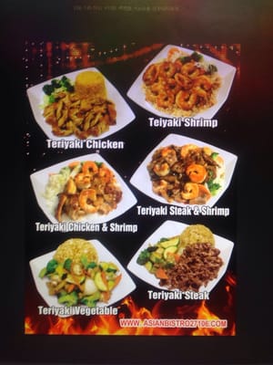 Menu photo 2 Asian Bistro Winston-Salem, NC